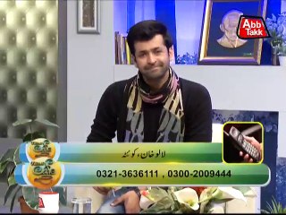 Abb Takk News Cafe Morning Show  05-01-2016