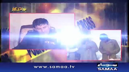 Lalach kay daldal mein pesh imam bhi phans gaya - Awam ki Awaz,Promo - 05 Jan 2016