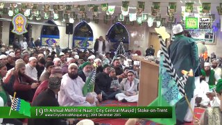 Kalam-e-Mian MUHAMMAD BAKHSH-Awal hamd sana ellahi-STOKE-ON-TRENT 28-12-2015