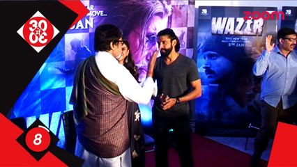 Farhan Akhtar- Amitabh Bachchan inspires all of us - Bollywood News - #TMT