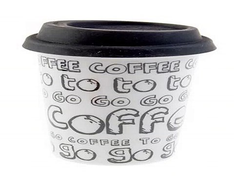 Ура! Долго искал подарок на день рождения - Стакан для чая/кофе Кофе с собой в г. Тольятти