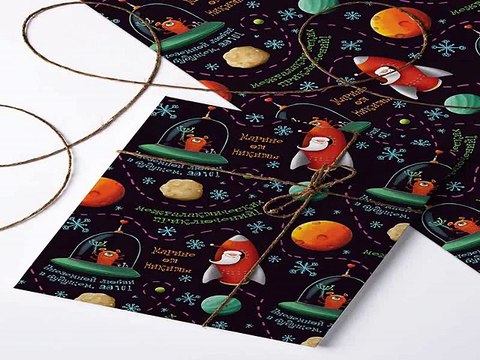 Купил отличный подарок на день рождения - Бумага упаковочная с вашим текстом Новогодний космос в г. Владивосток