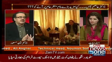 Shahid Masood Telling How Nawaz Sharif Got Himself Arrested Falsely