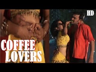 "Coffee Lovers Movie (2014)" | Telugu Hot Full Movie | Prabhakar, Dayanand, Gayatri