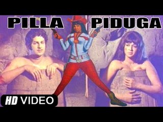 Pilla Piduga - Telugu Full Movie - Ramakrishna, Helen, Satyanarayana Kaikala [HD]