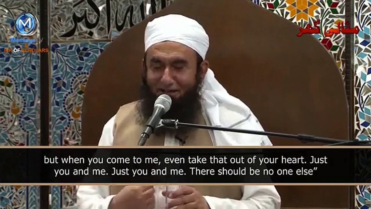 Empty Your Hearts - English Sub Titles - Maulana Tariq Jameel