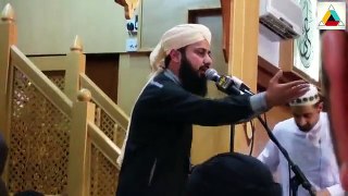 Hafiz Ghulam Mustafa Qadri  Manchester UK