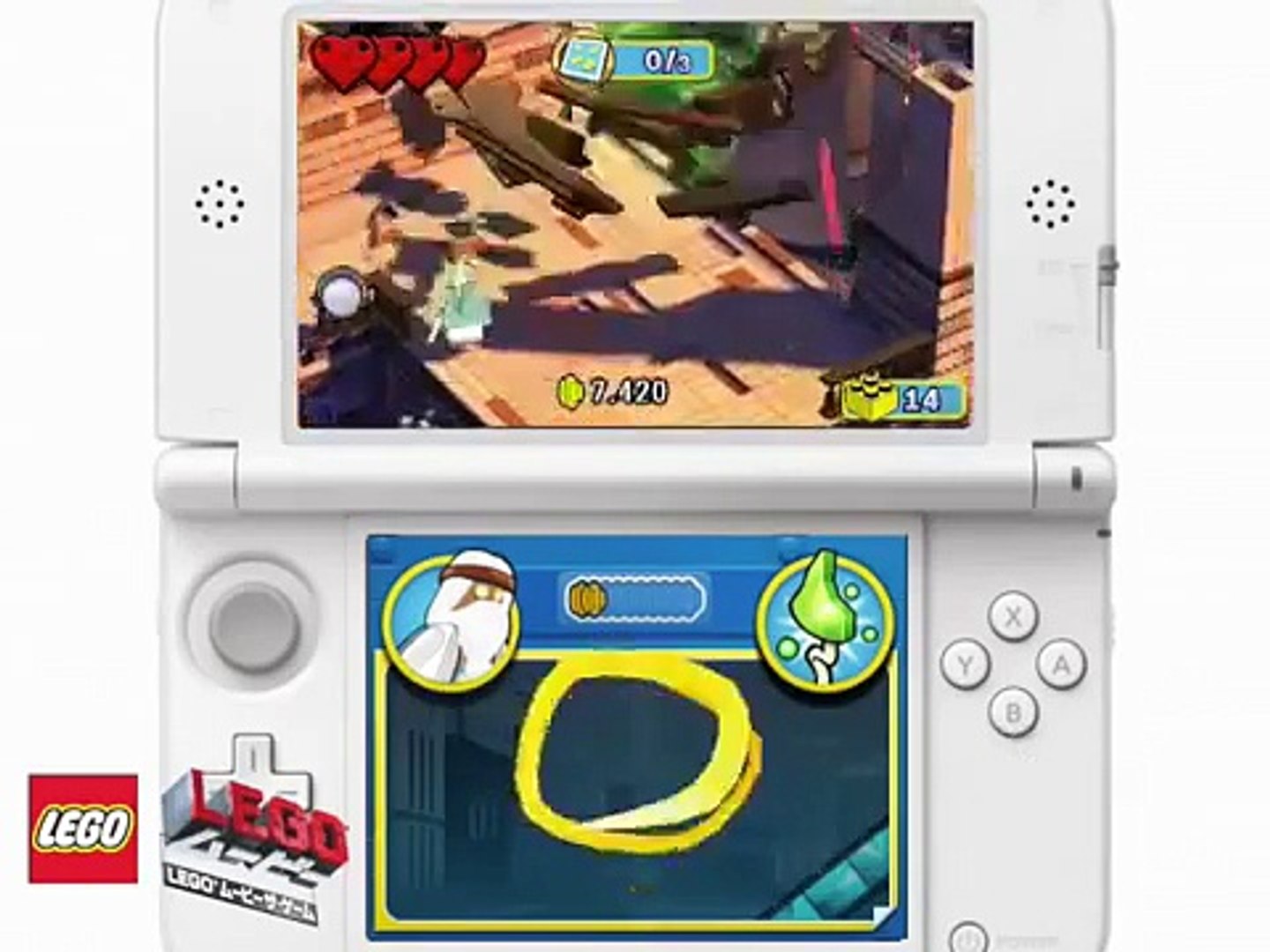 ゲーム レゴ ムービー ザ ゲーム ニンテンドー3ds 版pv 11月6日リリース Dailymotion Video