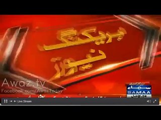 Qayem Ali Shah Ko Hosh Aqal Aa Gai, Alamgir Kamiyab Ho Gaye