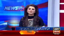 Ary News Headlines 5 January 2016 , Pakistan Mis Fielding During Practice Session