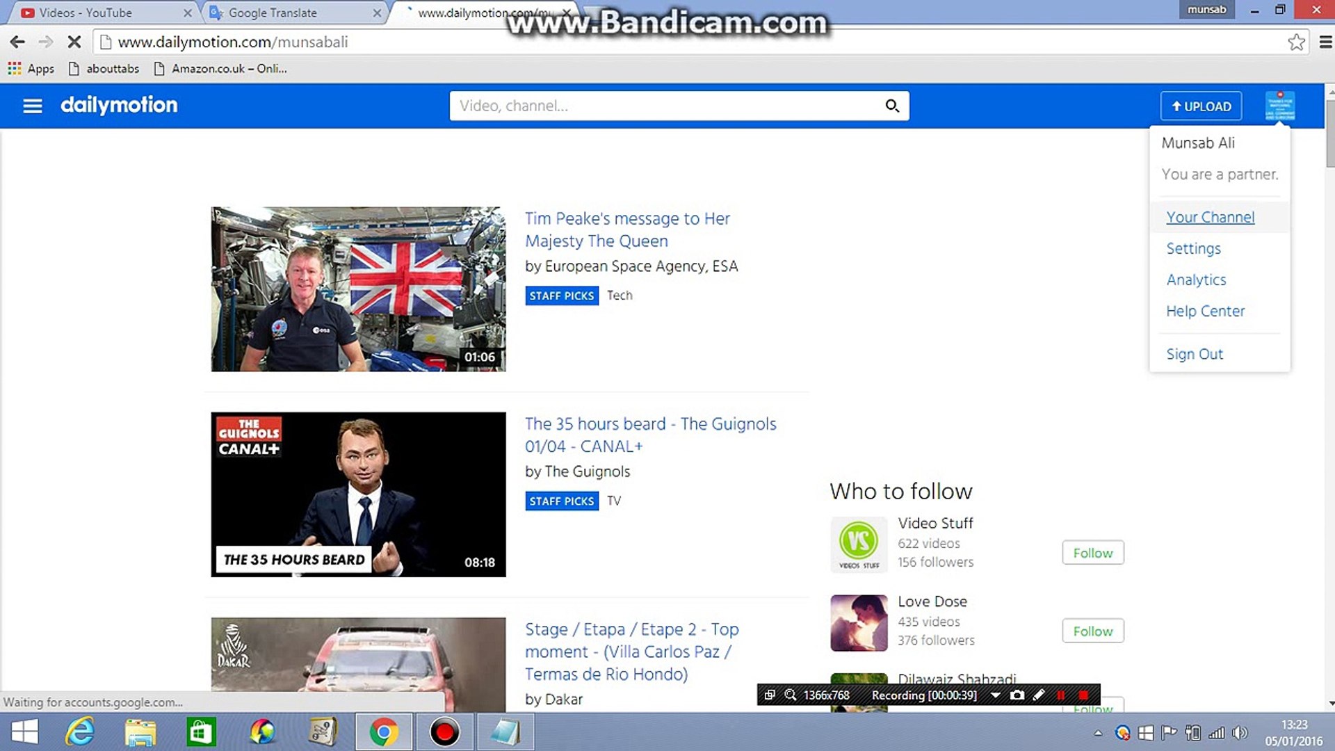 ⁣How  to Check Dailymotion Daily videos view