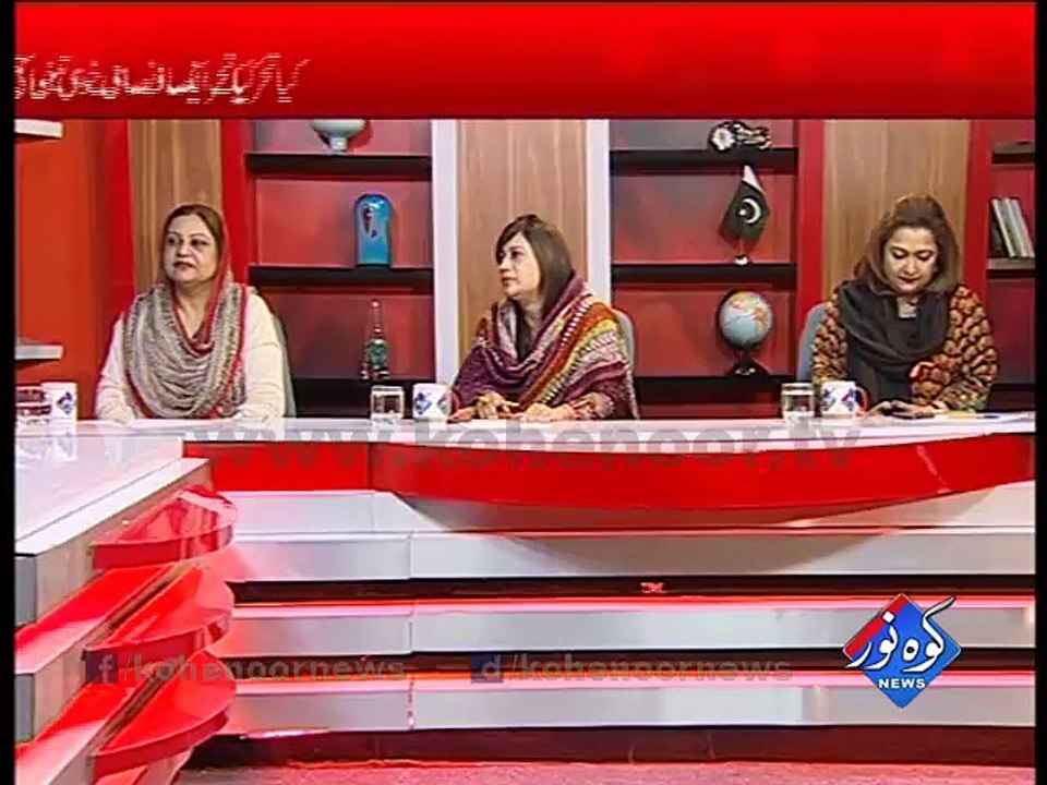 Pakistan Ki Awaaz 01-12-2015