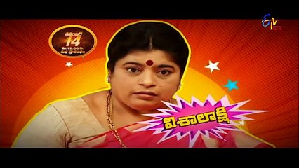 Family Circus - Program Showreel - ETV Plus