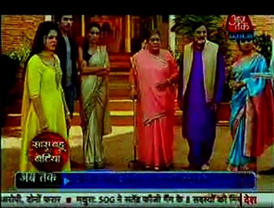 Serial express-5th jan 16-saas bahu aur betiyan