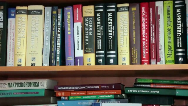 Центр доп образования НГУ