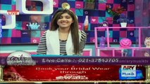 Girls Republic 5th January 2016