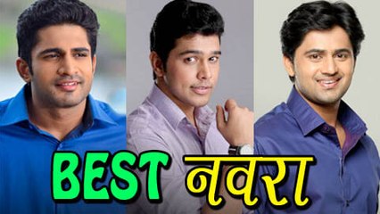 Television's Best On Screen Husband 2015 | Shri, Neel, Jay | Zee Marathi Serial