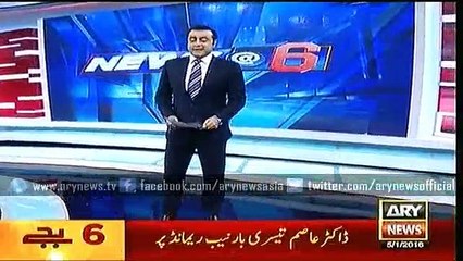 Headlines – 1800 – Tuesday – 05 – Jan – 2016