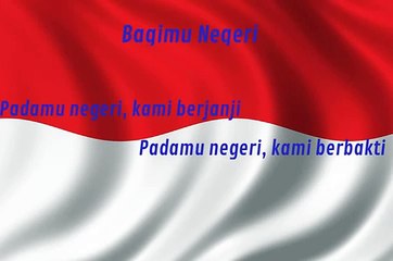 Bagimu Negeri Instrumental Lyrik