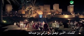 Diana Haddad ... Hala Wa Ahleen - Video Clip _ ديانا حداد ... هلا و أهلين - فيديو كليب (1080p)
