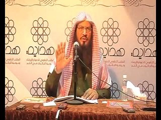 Surah Ikhlas Ki Tafseer: By Shaykh Muneer Qamar