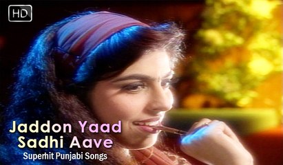 Jaddon Yaad Sadhi Aave (HD) | Parvez Mehndi | Popular PunjabI Song | Top Punjabi Songs