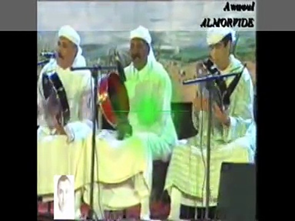 ROUICHA à KHENIFRA رويشة