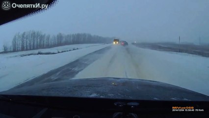 Повезло не попасть под прицеп