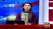 Ary News Headlines 29 December 2015 , PMLN Ch Nisar Responce On Bilawal Bhutto Speech
