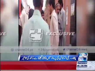 Peshawar Umrah travelers suffer