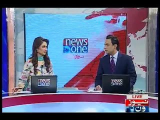 NewsONE Headlines 6PM, 5-January-2016