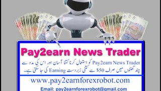 Special Package for News Trading