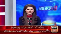 Ary News Headlines 28 December 2015 , PMLN Mushahid Ullah Reaction On Bilawal Bhutto Speech