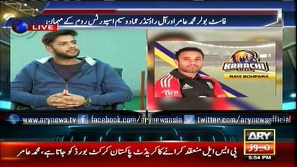 Exclusive Message by Imad Wasim and Muhammad Amir