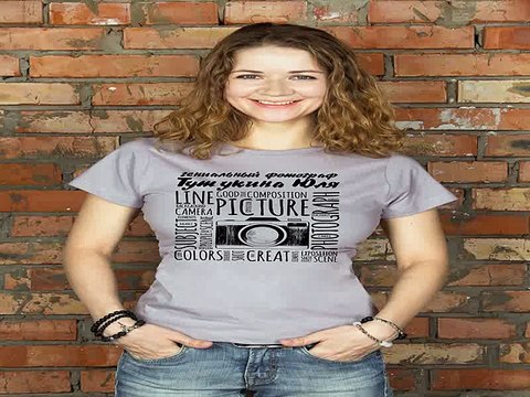 Ура! Долго искал подарок на день рождения - Футболка женская с вашим текстом Фотографу в г. Великий Новгород