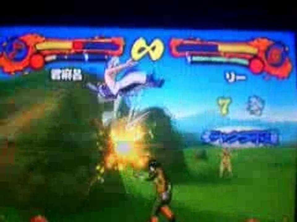 Lee vs kimimaro