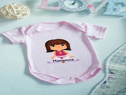 Ура! Долго искал подарок на все случаи жизни - Боди для малыша с вашим текстом Маленькая модница в г. Набережные Челны