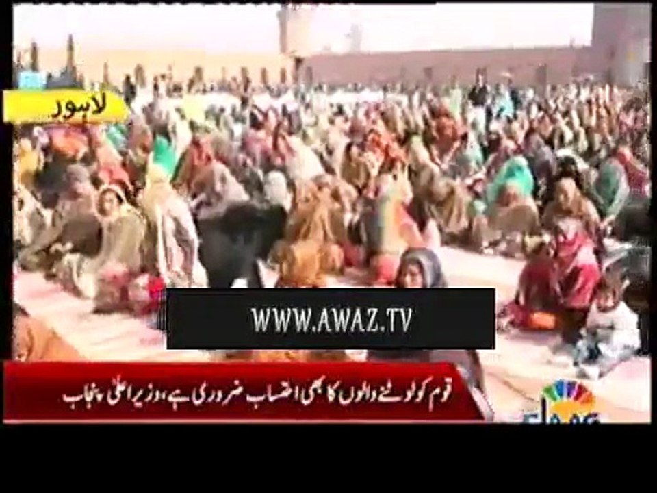 'Apna Rozgar Scheme' cheques distributed among needy people in Lahore