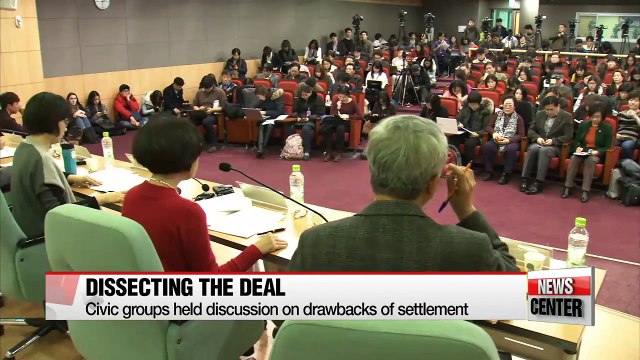 Hurdles remain for Korea-Japan sex slavery settlement