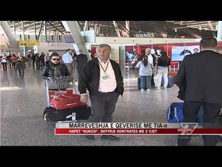 Marrëveshja e qeverisë me TIA-n - News, Lajme - Vizion Plus