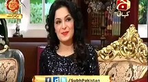 Subh e Pakistan With Dr Aamir Liaqat-5th January 2016-Part 2-Special With Meera