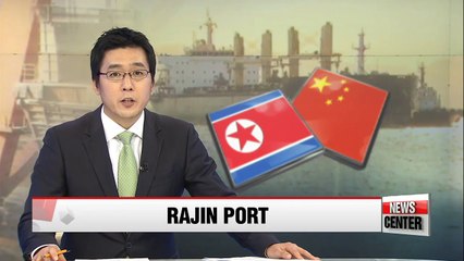 China ups use of N. Korean harbors to ship products south
