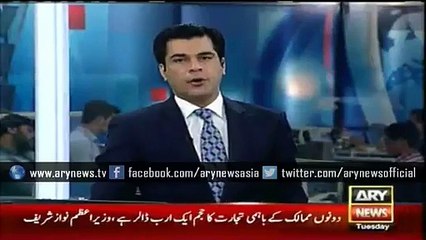 Indian Journalist embarrassed in USA