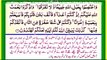 Surah Aal-e-Imran with English Translation, Listen & Download Surah Al Imran MP3 Audio Online Part 2
