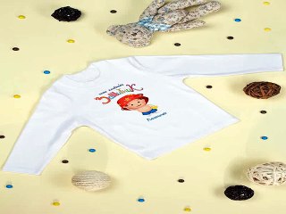 Четкий подарок на день рождения - Футболка детская с длинным рукавом именная Главный защитник в г. Воронеж