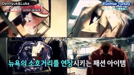 150409 Bachelor Party - Eunhyuk'a Doğumgünü Hediyesi Alınıyor [Türkçe Altyazılı]