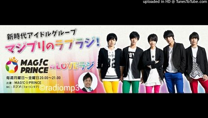 radiomp3 MAG!C☆PRINCEのLOVEラジ2016.01.05火Radio NEO