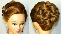 Prom hairstyle for medium long hair. Curly updo tutorial