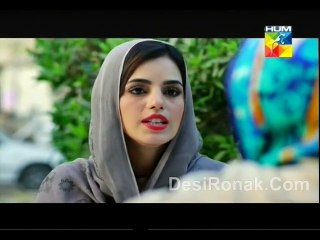 Mera Dard Na Jane Koi Ep 48 P1