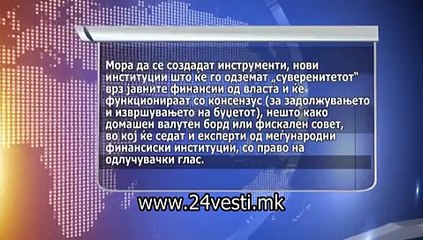 HARI KOSTOV MERKI 05 01